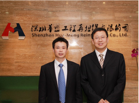 如何创新工程担保制度，营造良好的建筑市场环境，为建筑企业的转型发展保驾护航