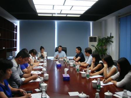深圳市工程担保行业协会风控同盟联络组首次会议圆满召开