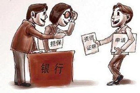 日本留学申请资信证明应该如何办理?